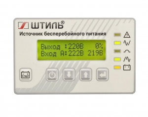 Онлайн ИБП Штиль SR3110L (10 кВА / 8 кВт)
