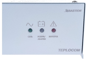 ИБП для котла отопления TEPLOCOM -600 319