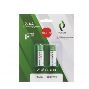 Аккумулятор LI-ION АА 1,5 В (1800mWh USB (Magnetic) 2шт/блистер РУБИН