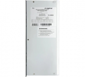 Источник бесперебойного питания Энергия Smart 300W Е0201-0140