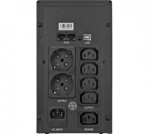 Источник бесперебойного питания CROWN CMU-SP1200 COMBO USB CM000001874
