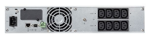 ИБП Eaton 5SC 1000i Rack2U 5SC1000IR