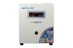 Источник бесперебойного питания 12V Энергия Pro- 800