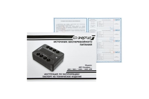Источник бесперебойного питания Энергия комфорт 1000 usb Е0201-1003