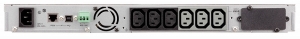ИБП Eaton 5P 1550i Rack1U 5P1550iR