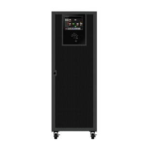 ИБП Turbosky HF200kVA