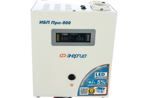Источник бесперебойного питания 12V Энергия Pro- 800