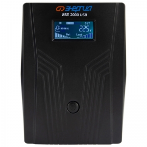 Энергия для компьютеров 2000 USB Е0201-0370