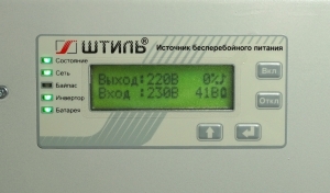 Онлайн ИБП ШТИЛЬ SW1000L (1000 ВА / 900 Вт)