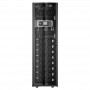 ИБП Delta Modulon DPH 200 150kVA UPS204DH3312035.150