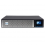 ИБП Eaton 5PX 2200i RT2U 5PX2200IRT2UG2