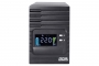 Источник бесперебойного питания Powercom SMART KING PRO+, интерактивная, 2000 ВА/1600 Вт SPT-2000-II-LCD