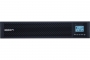 Источник бесперебойного питания IPPON Innova RT II 3000 3000Вт 3000ВА