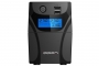 Источник бесперебойного питания IPPON Back Power Pro II Euro 650 360Вт 650ВА
