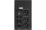 Источник бесперебойного питания CROWN CMU-SP800EURO CM000001492