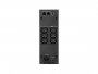 ИБП Eaton 5S 700i 5S700i