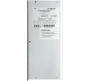 Источник бесперебойного питания Энергия Smart 300W Е0201-0140