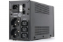 Источник бесперебойного питания CROWN CMU-SP650COMBO CM000003093