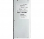 Источник бесперебойного питания Энергия Smart 800W Е0201-0142