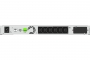 Источник бесперебойного питания IPPON Smart Winner II 1150 1U 770Вт 1150ВА черный