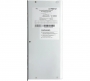 Источник бесперебойного питания Энергия Smart 600W Е0201-0141