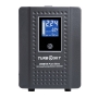 Источник бесперебойного питания Turbosky 2000VA Pure Sine