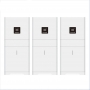 ИБП Coway PowerWall cpw 15/15