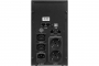 Источник бесперебойного питания CROWN CMU-SP800COMBO SMART CM000001495