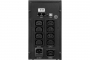 Источник бесперебойного питания CROWN CMU-SP800IEC USB CM000001864