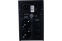 Источник бесперебойного питания CROWN CMU-SP650COMBO CM000003093